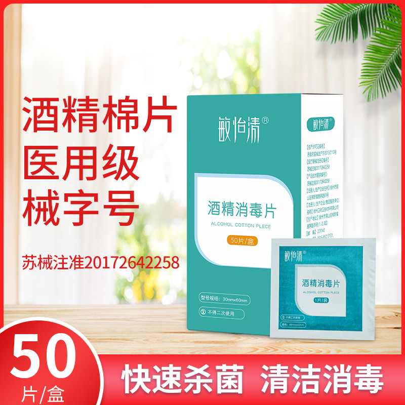 后疫情时代都需要哪些出行装备？我的30款旅行好物推荐