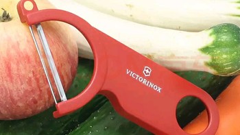 生活小物件 篇十三：大妈推送的维氏(VICTORINOX)瑞士军刀 瓜果刨皮器开箱