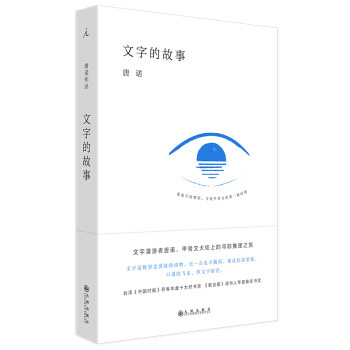 趁着孩子宅在家，一起来补充“大语文”水下冰山（5-8岁孩子阅读书单）