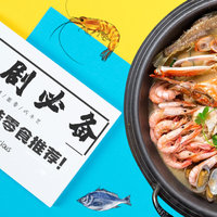 年货大作战！除了花生瓜子，追剧必备的12款海味零食推荐！