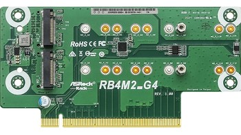 可扩展出四个M.2 SSD硬盘位：永擎发布RB4M2_G4转接卡