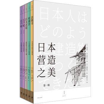 回顾一年阅读时光，来自囤书狗的二七本精选图书分享以及碎碎念