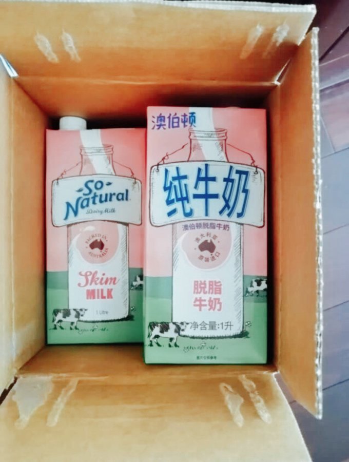 澳伯顿脱脂牛奶