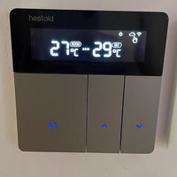 米家空调地暖温控器之Heatcold温控器