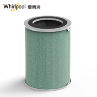 惠而浦(whirlpool)智能空气消毒机WA-4015FK原装正品滤网滤芯三个版本随机发货