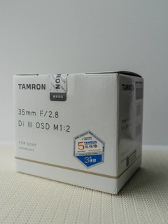 腾龙35mm F2.8
