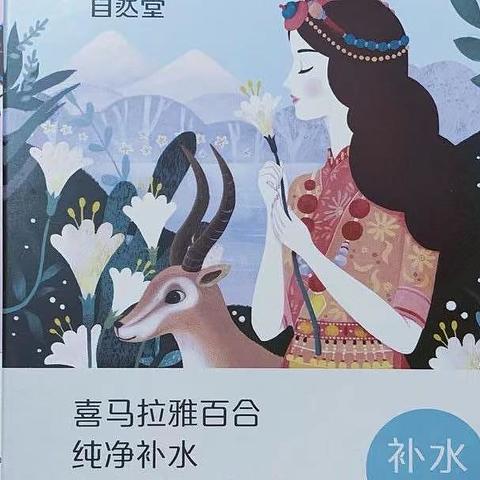  不吹不黑，总结一年入坑的平价面膜们使用感受