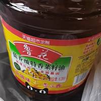 luhua 鲁花 菜籽油 6.38L