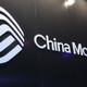 中国移动联合华为 推出全国首个千兆云游戏业务，畅玩一天花费不到2块