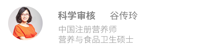 米饭、面条、馒头，哪种主食吃了最容易胖？