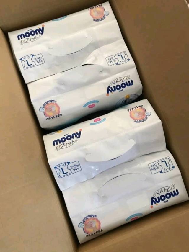 moony尤妮佳畅透系列通用纸尿裤L54