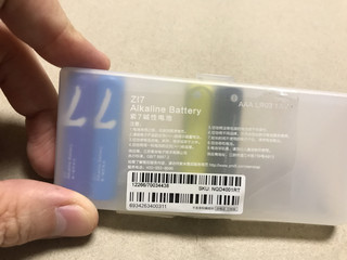 九块九包邮好看又好用的小米彩虹电池