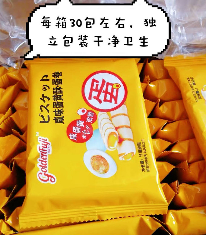 饼干糕点