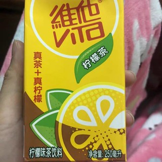 维他柠檬茶，少它不喝茶