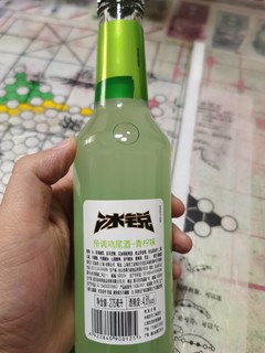 好喝又好看的冰锐预调鸡尾酒