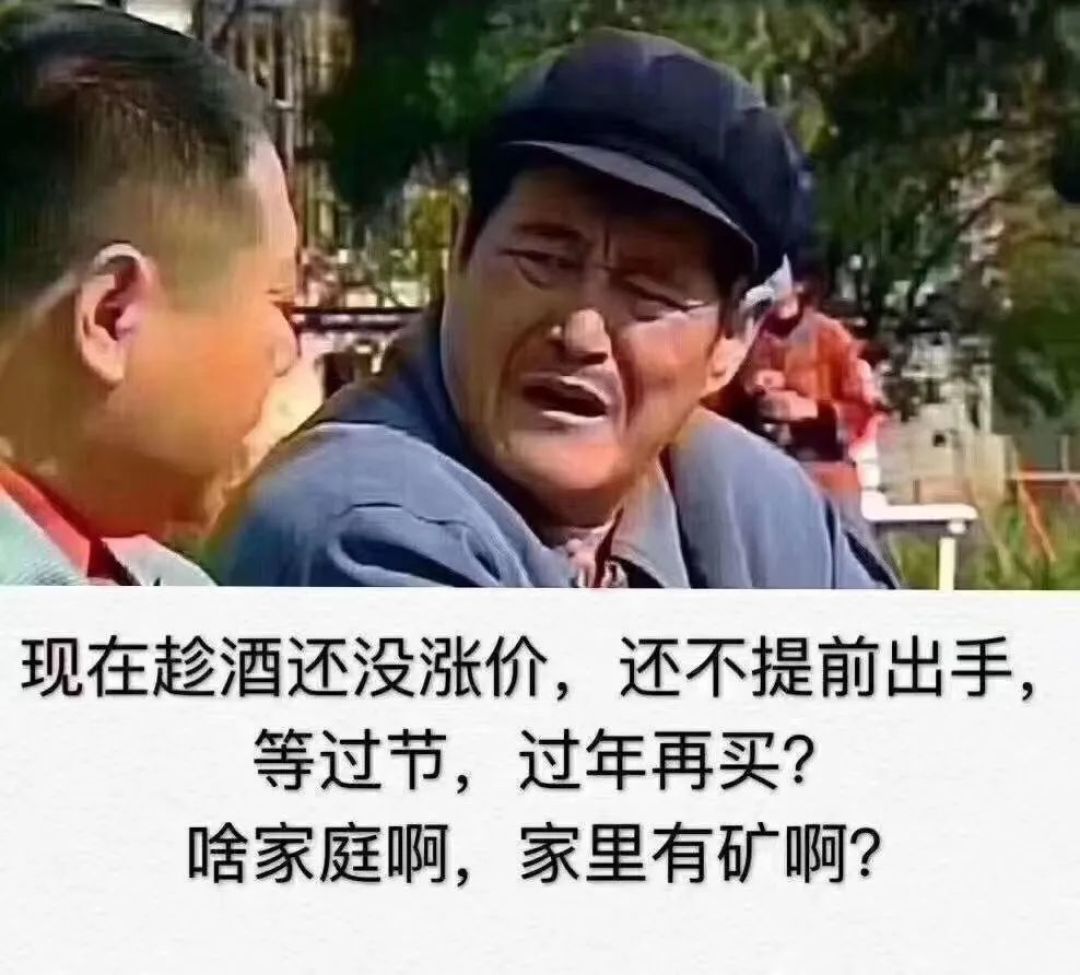 再见食品人的2020盘点12件和食品有关的大事