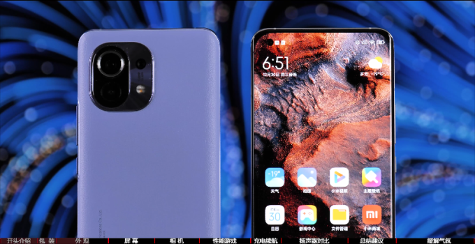 开售即售罄小米11详细对比测评科技美学