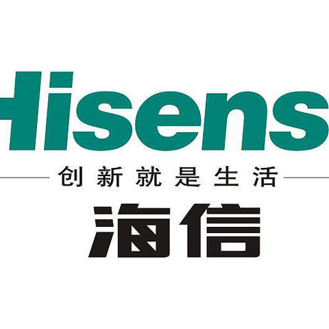 同为55寸屏幕的电视价格相差8000多？55寸电视大盘点（海信篇）