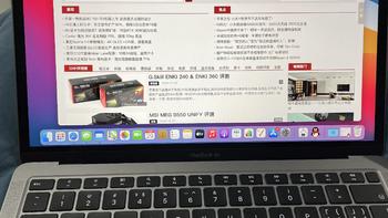 数码玩物 篇四：拥抱未来：M1版MacBook Air入手及使用体验 