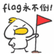 2021减肥Flag继续立起来！室内锻炼项目器械大盘点 总有一个适合你