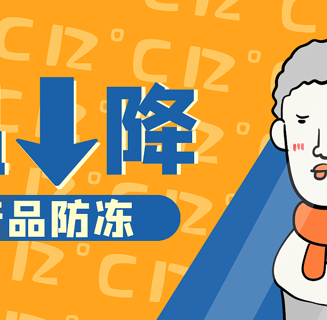 从业净水以来遇到的一些问题-鹏程净水