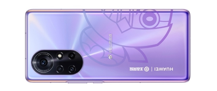 颜值与实力并存 三星galaxy a50s惊艳首销仅1999元