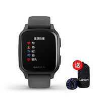 【新品大促顺丰速发】Garmin佳明VenuSq血氧心率监测多功能运动智能手表离线音乐支付全彩屏幕时尚健身腕表_VenuSq普通版神秘灰