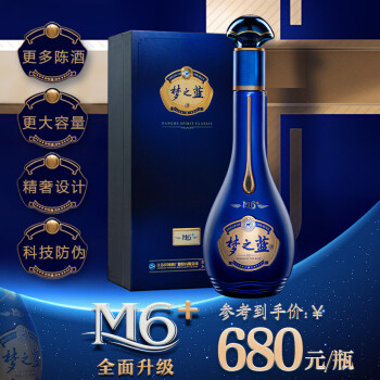 大国浓香，浓香型白酒推荐（一）