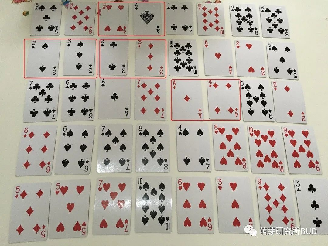 玩转数学启蒙，你只需要扑克牌和A4纸！