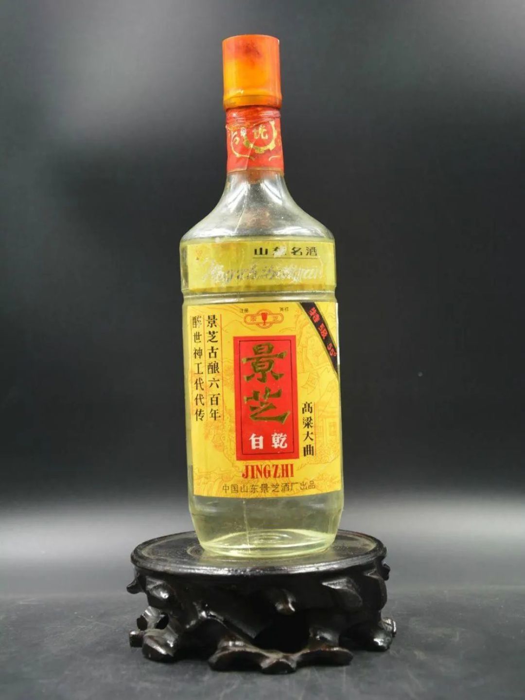 景芝白乾小酌一口能品出芝麻香