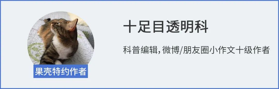 用耳垂折痕预测冠心病？不靠谱！