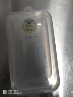 软萌可爱，适合360度啃咬的牙胶