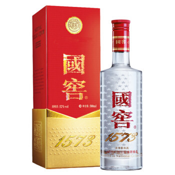 2020年最值得入手的中国十大名酒