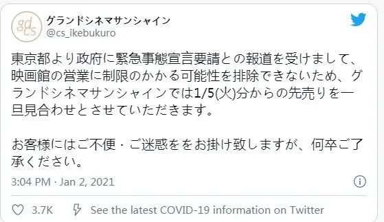 多年前诞生的 新世纪福音战士 现在还值得看吗 其他文化娱乐 什么值得买