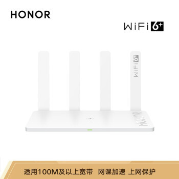 高效快速的WiFi6背后藏了什么，一文看懂六项黑科技