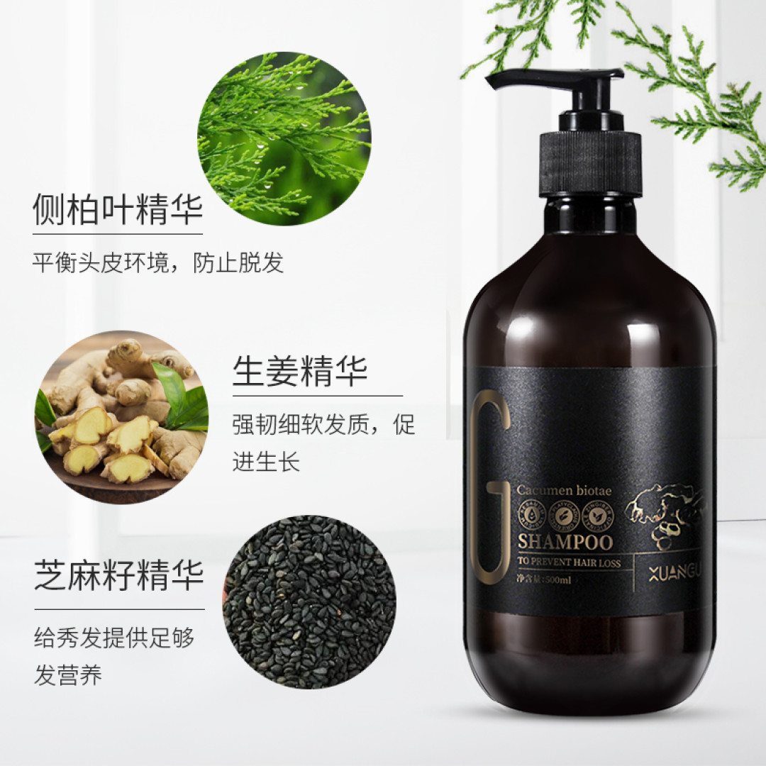 什么牌子的洗发水好用？国产洗发水哪个好用？