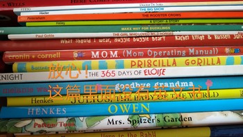 绘本 篇二十：盘点7到9岁儿童读物，你家娃错过了几本？