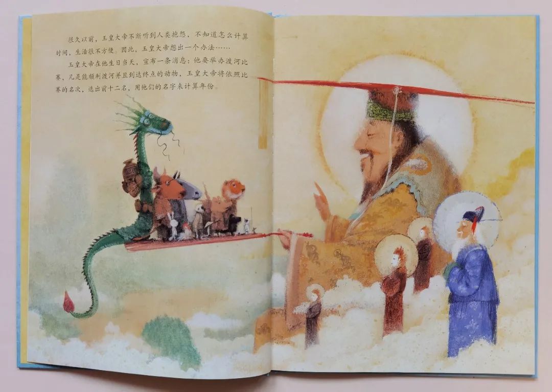 过了元旦便是年  8本适合春节期间阅读的原创绘本