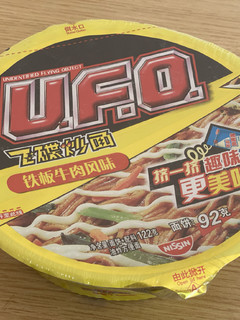 UFO飞碟炒面—铁板牛肉味