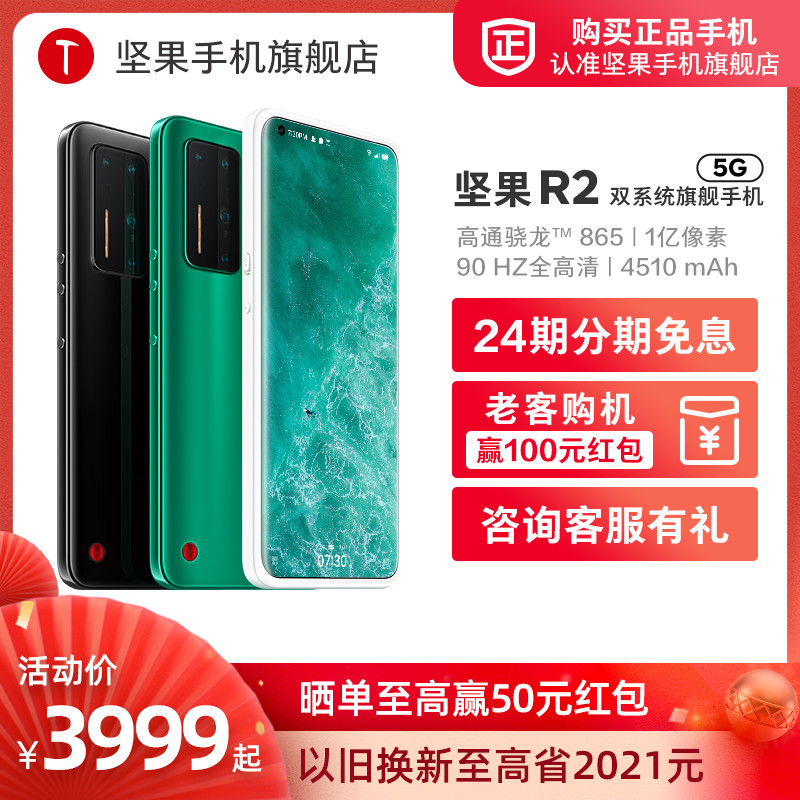 一个996 Control C+V工程师的2020年度好物盘点