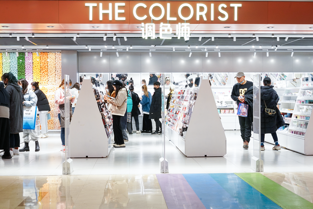 白菜价get大牌小样调色师再次开启真香体验
