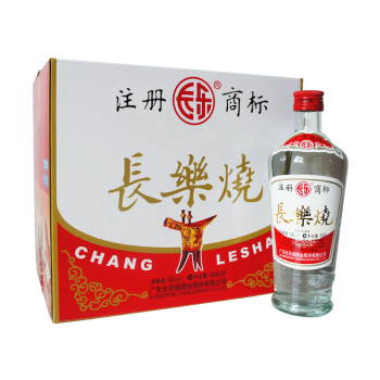 看不上茅台，春节喝啥？老广的杯中物——广东本地酒水盘点