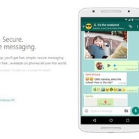 WhatsApp近日更新其隐私政策，用户若不同意将无法正常使用