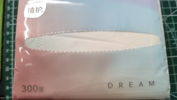 低价品牌纸巾指南 篇五十三：植护DREAM 