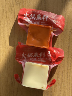 小龙坎三鲜+牛油火锅底料