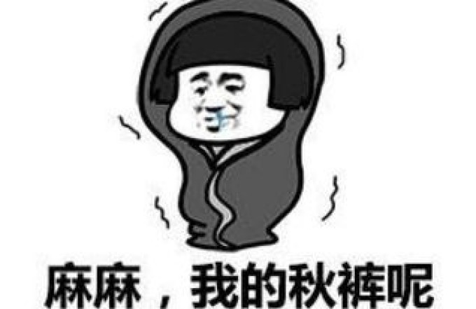 冬日保命清单|值友最爱的羽绒保暖好物汇总,一篇帮你搞定