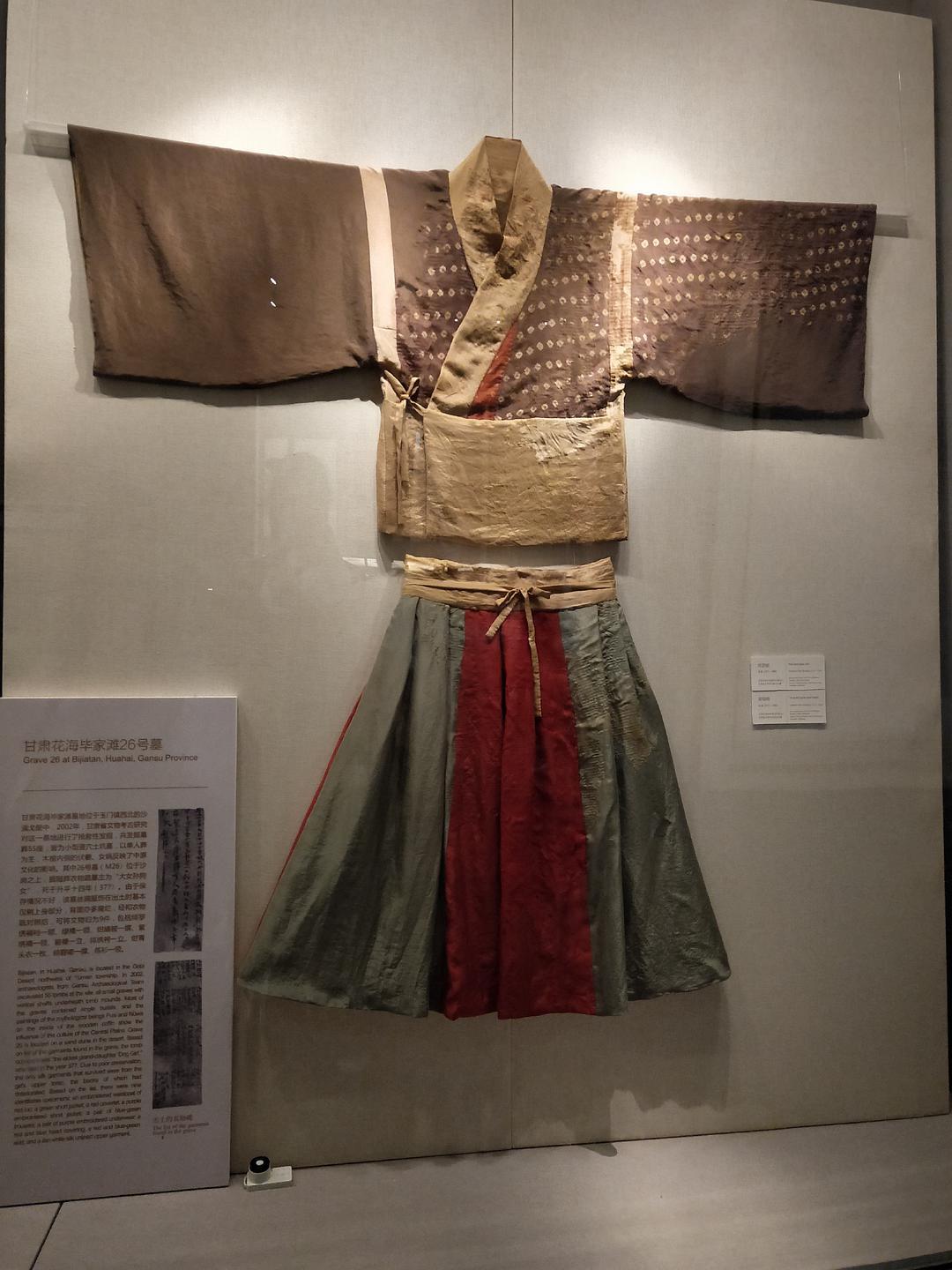 魏晋服饰复原,晋服饰_大山谷图库