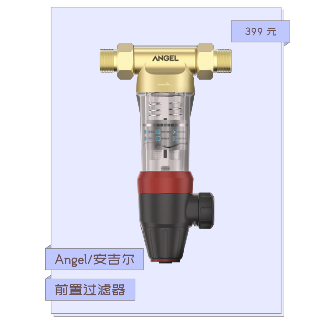 让幸福感飙升的 20 个好东西，2.6 元起！