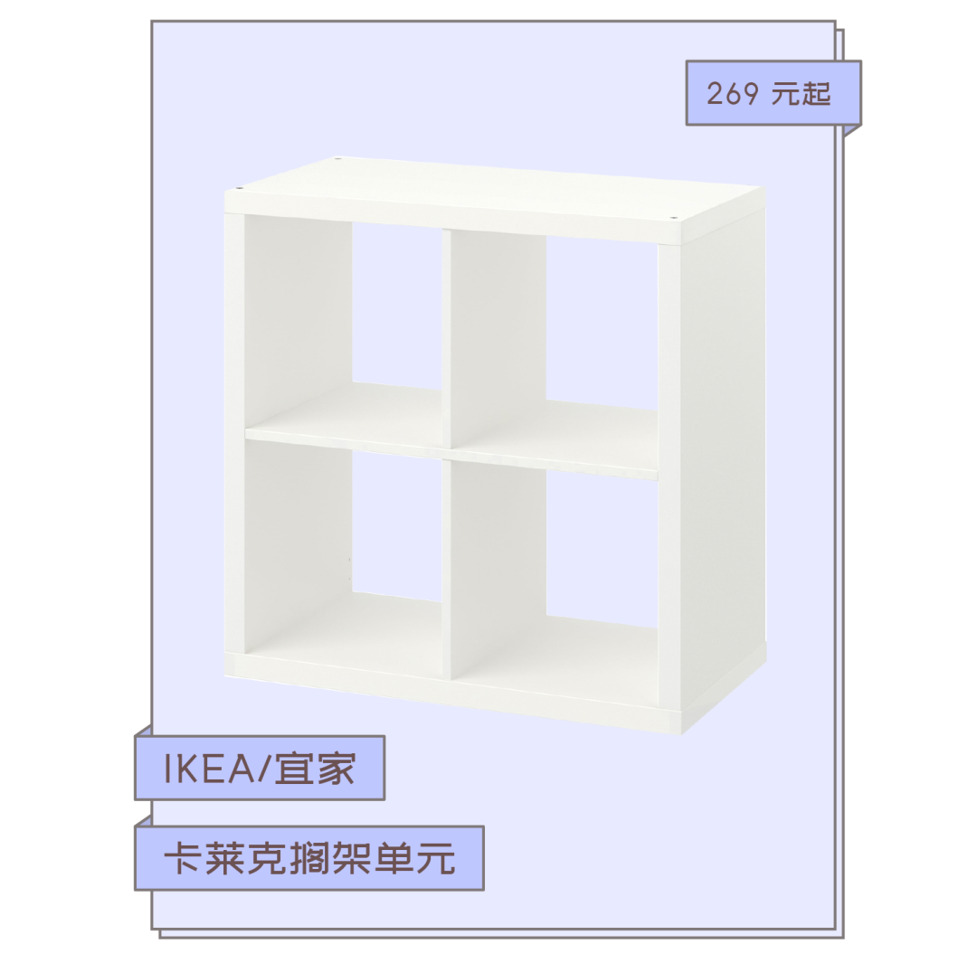 让幸福感飙升的 20 个好东西，2.6 元起！