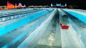攸声旅游 篇二：哈尔滨冰雪大世界，好玩的项目都在这儿，统统打卡别错过 
